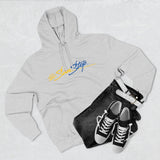 SunStop w/ Sun Unisex Premium Pullover Hoodie