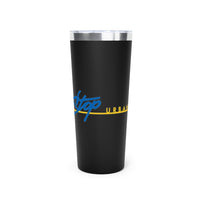 SunStop Urban Market Insulated Tumbler, 22oz