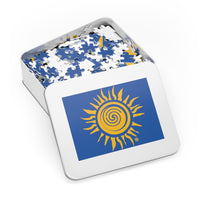 SunStop Sun Logo Jigsaw Puzzle (252, 500, 1000-Piece)