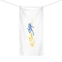 SunStop w/ Sun Standard Towel, 30x60
